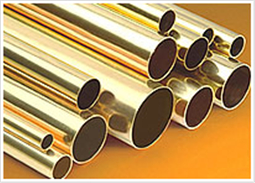 1558402933119882.jpg Brass tube.jpg